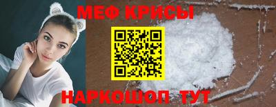 наркотики Брянск