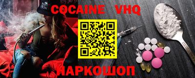 сатива Боровичи