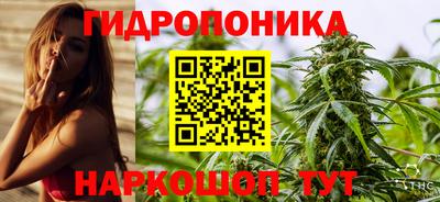 амфетамин Братск