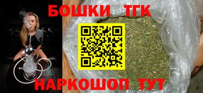 наркотики Брянск