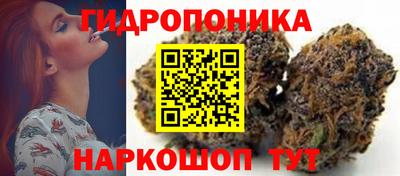 амфетамин Братск