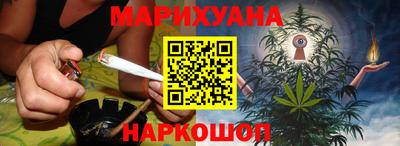 амфетамин Братск