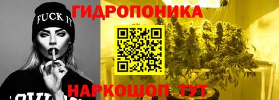 амфетамин Братск