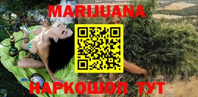наркотики Брянск