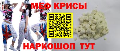 сатива Боровичи