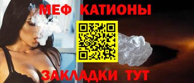 наркотики Брянск